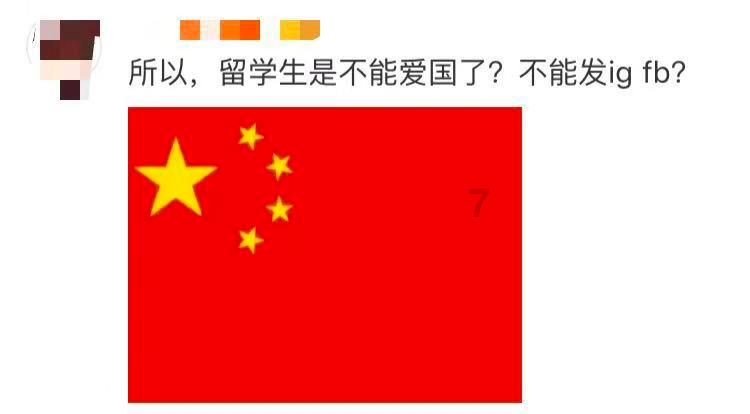 探索如何评价闫妮在电视剧《突围》中的表现?,加入知识星球平台